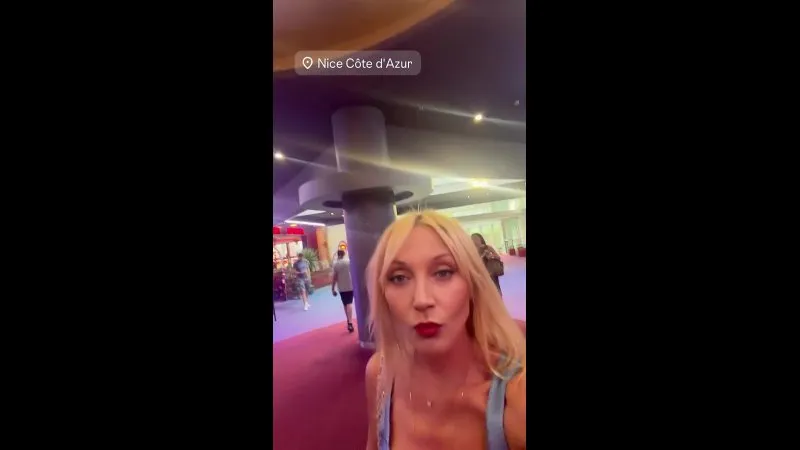 Нажми и смотри Нажми и смотри