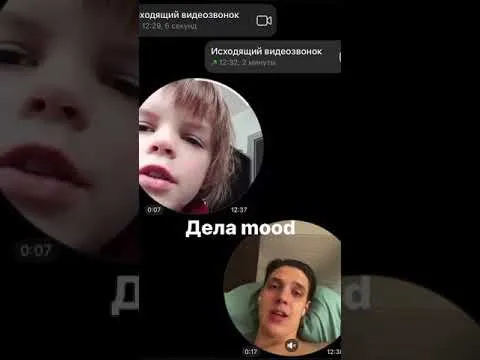 Нажми и смотри Нажми и смотри