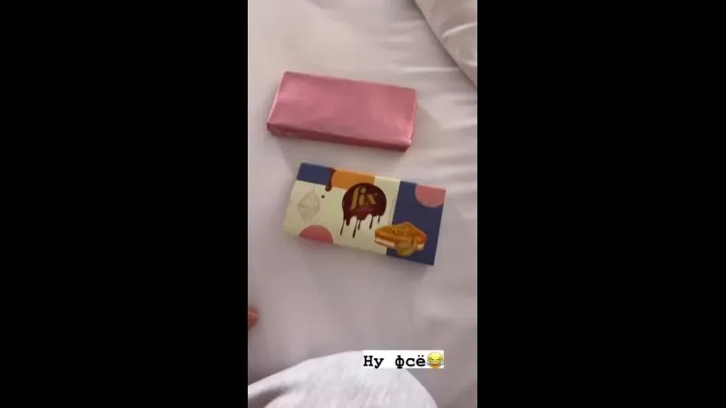 Нажми и смотри Нажми и смотри