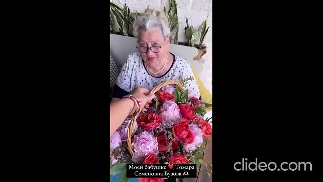 Нажми и смотри Нажми и смотри