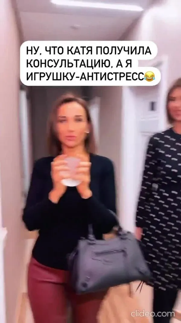 Нажми и смотри Нажми и смотри