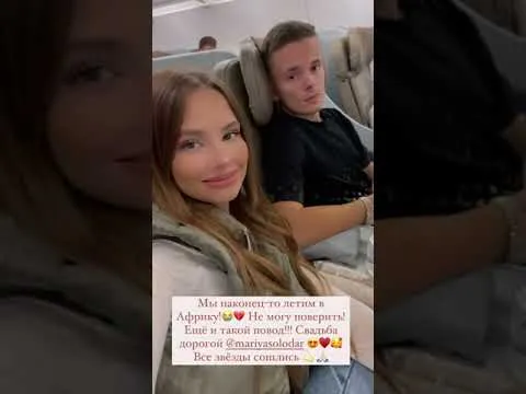 Нажми и смотри Нажми и смотри