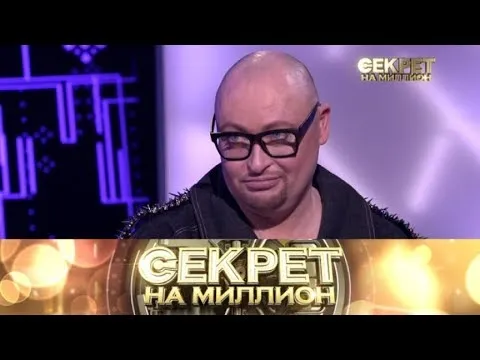 Нажми и смотри Нажми и смотри