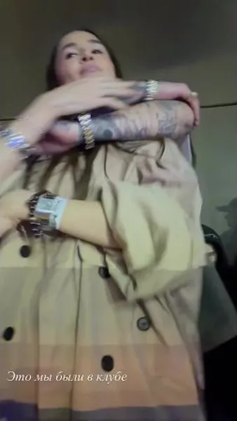 Нажми и смотри