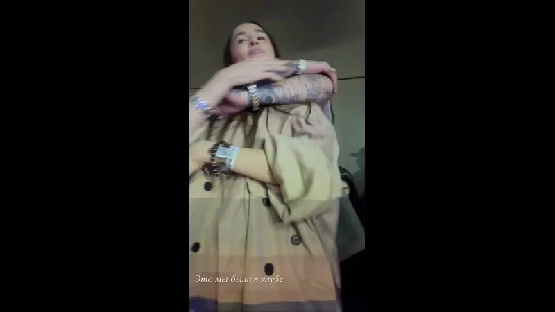 Нажми и смотри Нажми и смотри