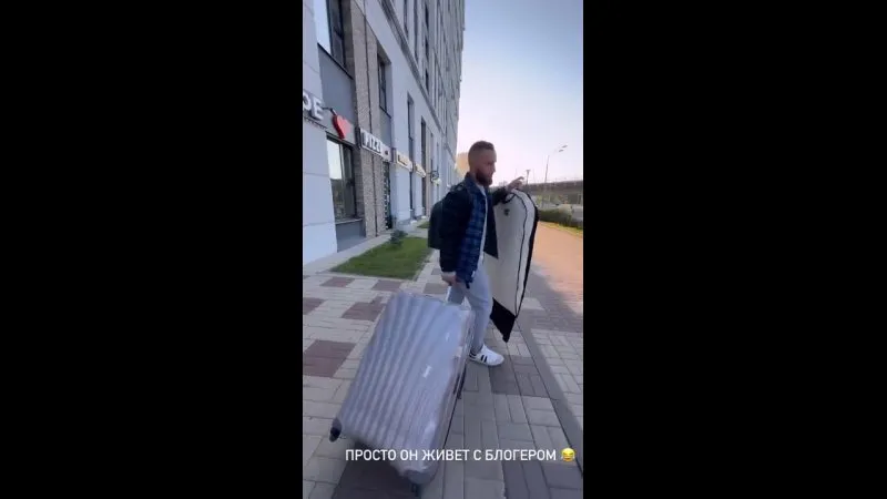Нажми и смотри