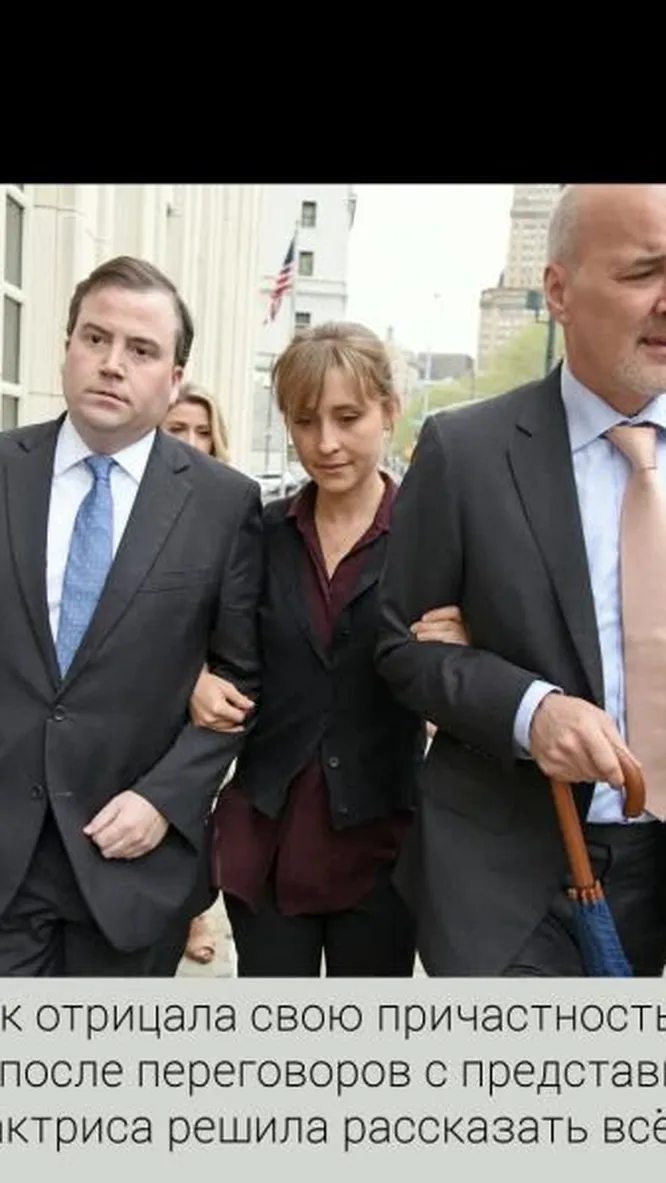 Нажми и смотри