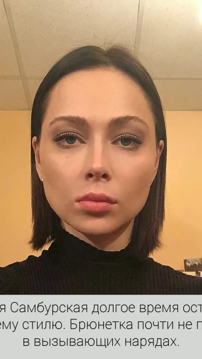 Нажми и смотри