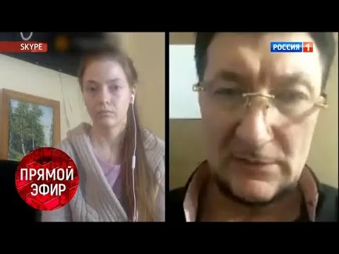 Нажми и смотри Нажми и смотри