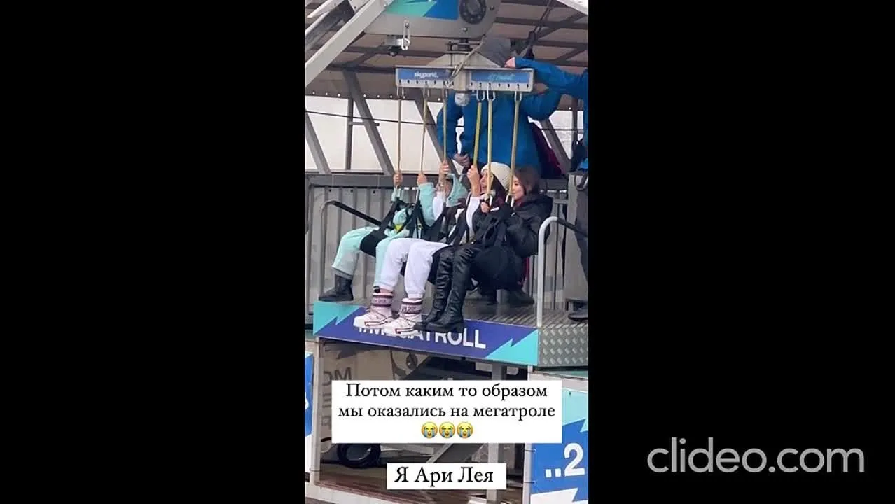 Нажми и смотри Нажми и смотри