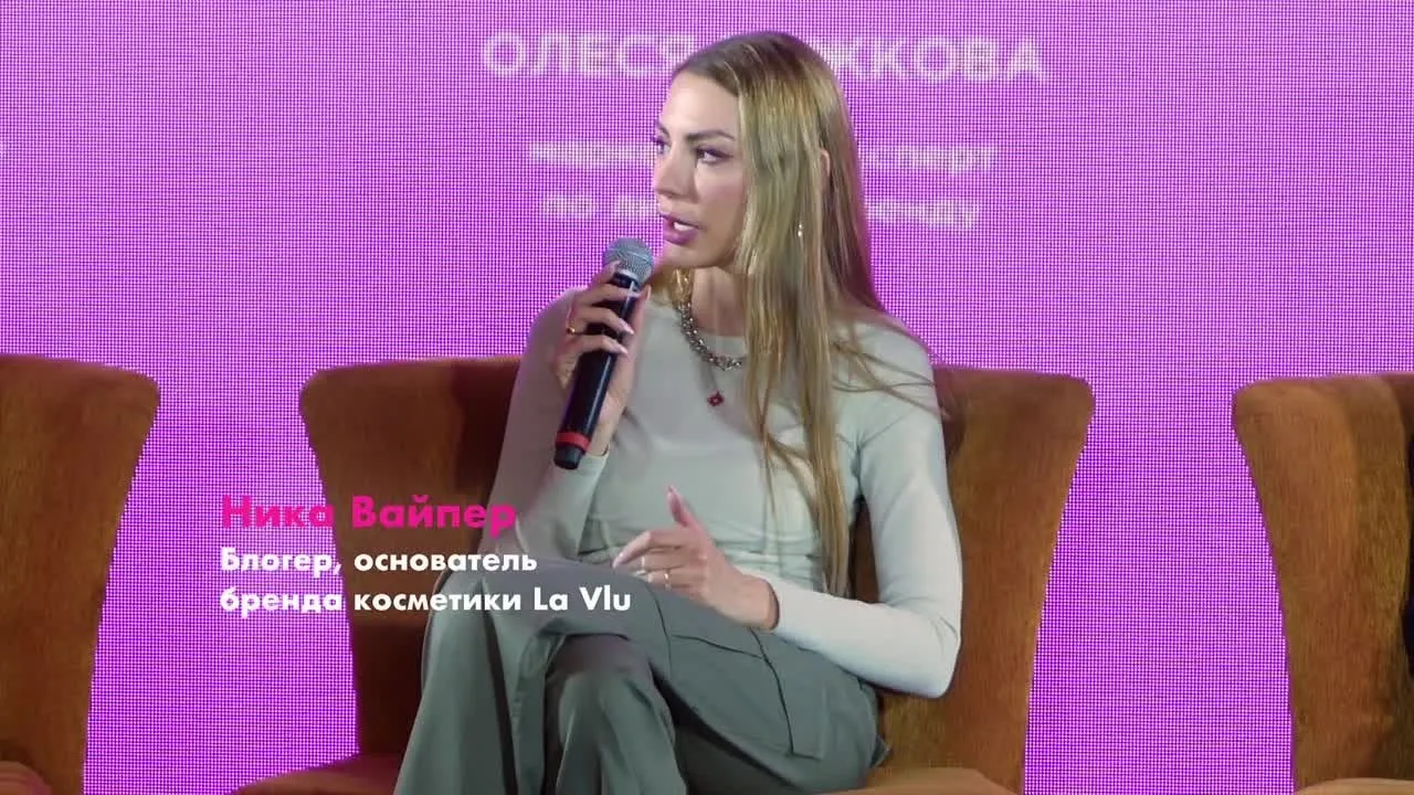 Нажми и смотри Нажми и смотри
