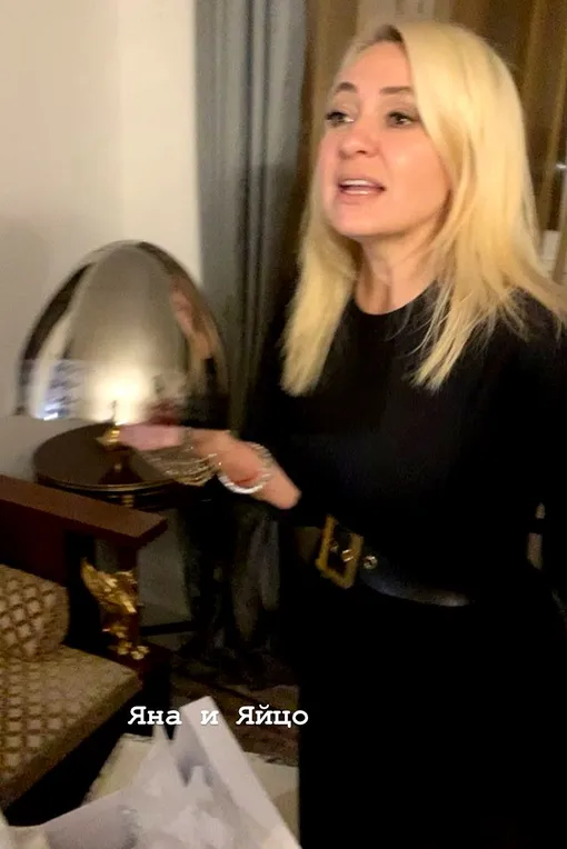 Хозяйка получила оригинальный презент