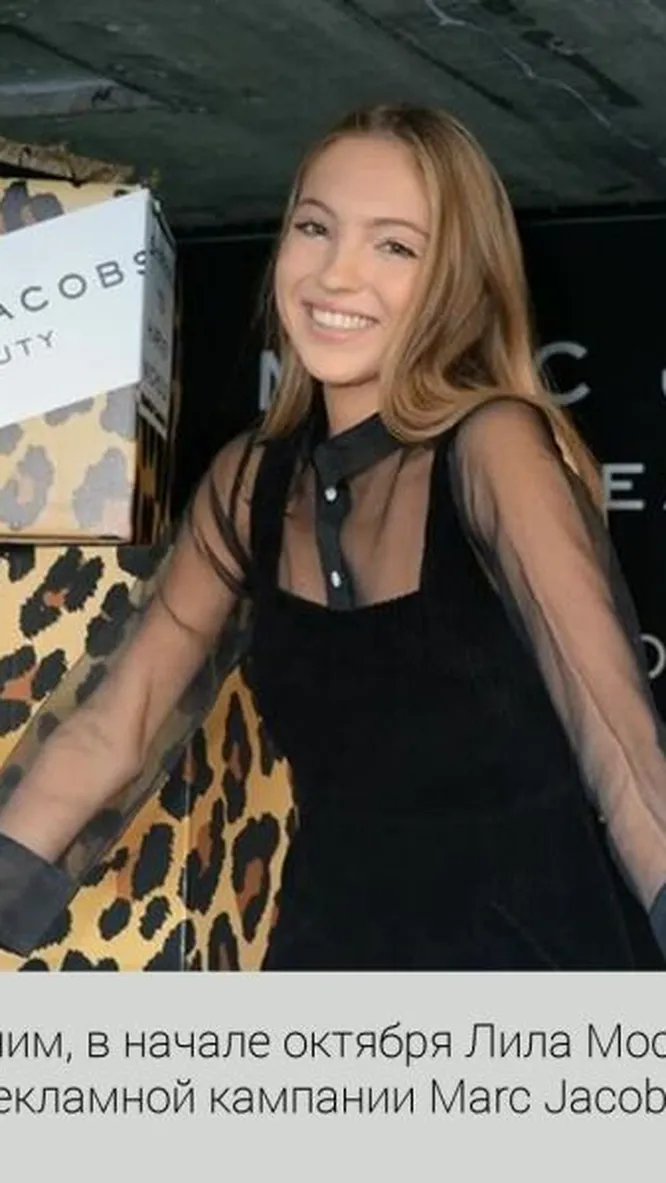 Нажми и смотри