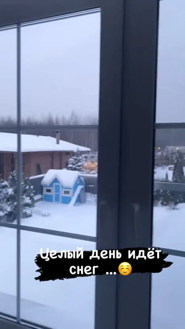 Нажми и смотри Нажми и смотри