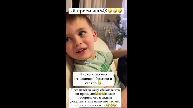 Нажми и смотри Нажми и смотри