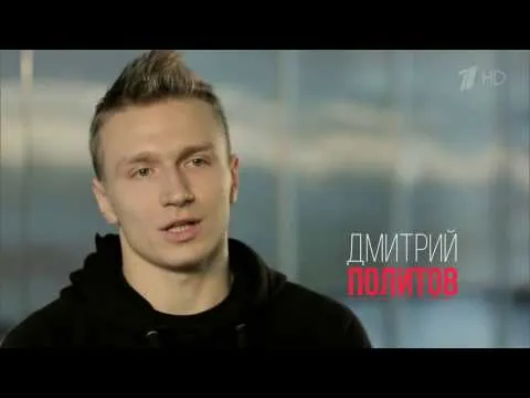 Нажми и смотри Нажми и смотри