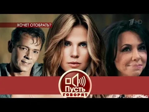 Нажми и смотри Нажми и смотри