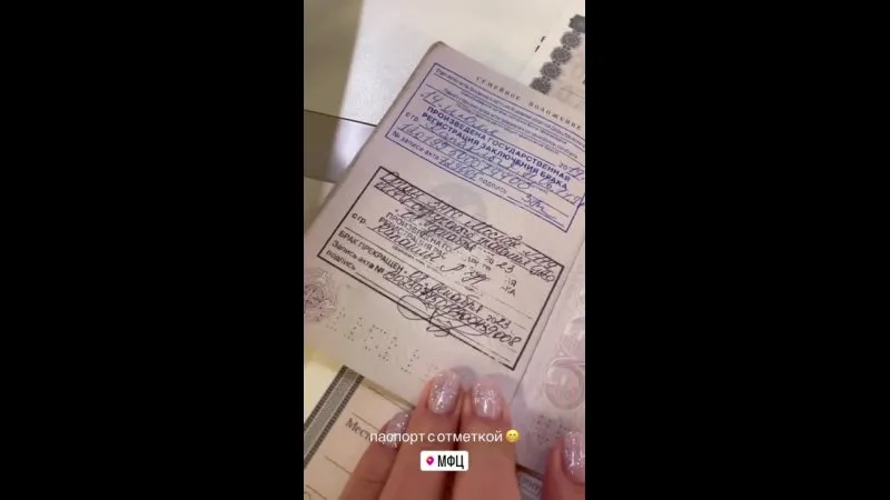 Нажми и смотри Нажми и смотри