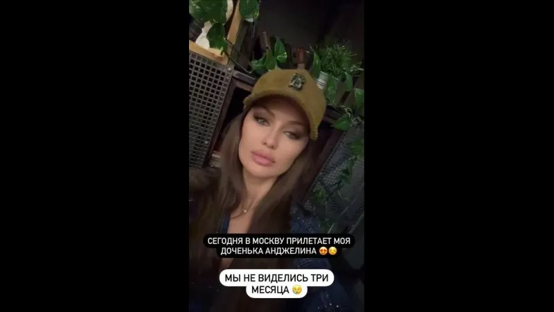 Нажми и смотри Нажми и смотри