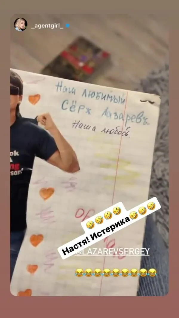 Нажми и смотри Нажми и смотри