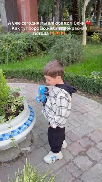 Нажми и смотри Нажми и смотри