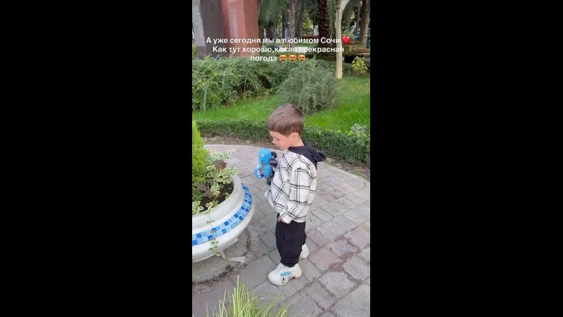 Нажми и смотри Нажми и смотри