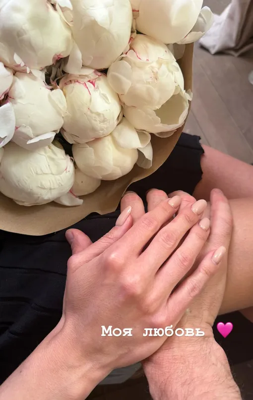 Полина Гагарина с бойфрендом