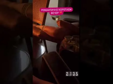 Нажми и смотри Нажми и смотри