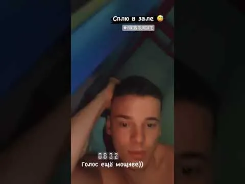 Нажми и смотри Нажми и смотри