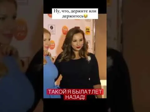 Нажми и смотри Нажми и смотри