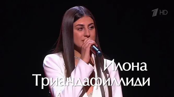 Нажми и смотри Нажми и смотри