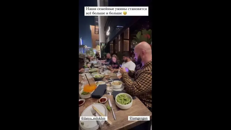Нажми и смотри