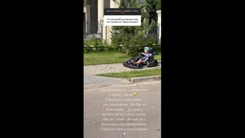 Нажми и смотри Нажми и смотри