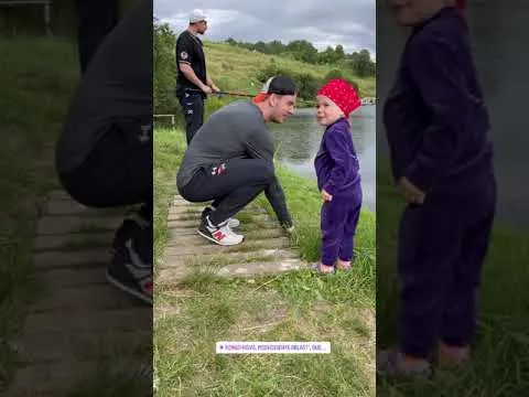 Нажми и смотри Нажми и смотри
