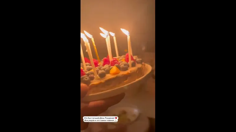 Нажми и смотри Нажми и смотри