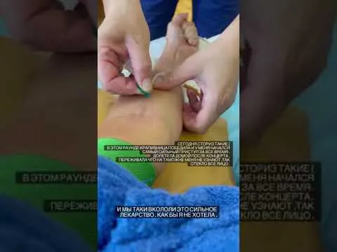 Нажми и смотри Нажми и смотри