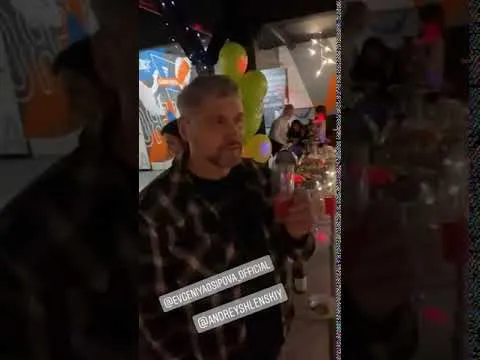 Нажми и смотри Нажми и смотри