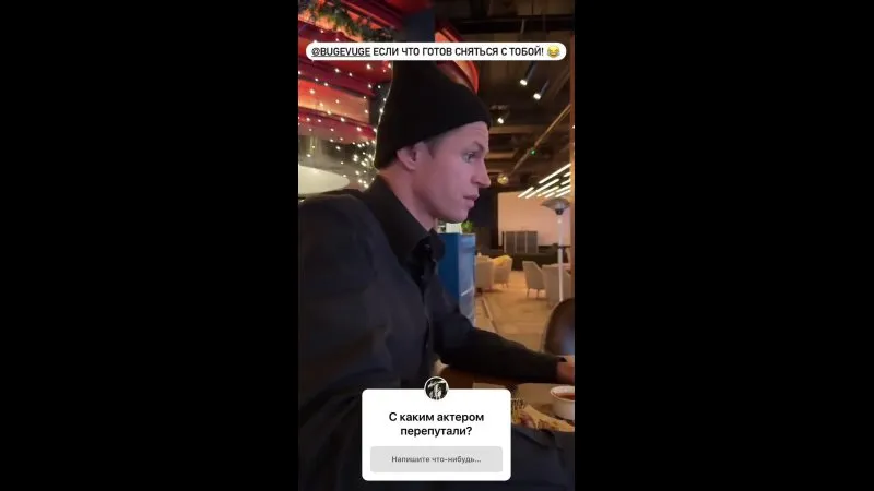 Нажми и смотри Нажми и смотри