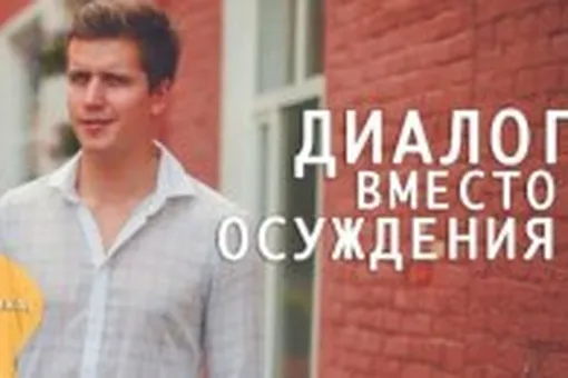 Граждане мира против оружия и разрушения Граждане мира против оружия и разрушения