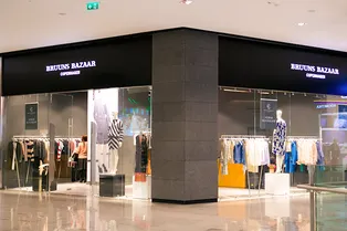 В Москве прошла презентация новых коллекций BRUUNS BAZAAR В Москве прошла презентация новых коллекций BRUUNS BAZAAR
