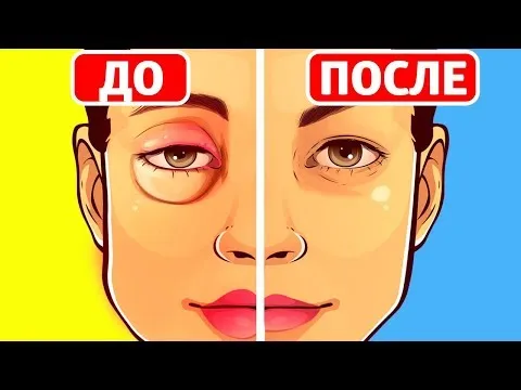 Нажми и смотри Нажми и смотри