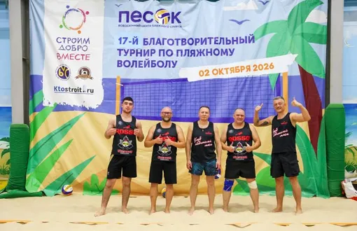 Владимиру Матвеенко стало плохо на турнире по волейболу Владимиру Матвеенко стало плохо на турнире по волейболу
