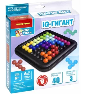 Настольная игра головоломка Bondibon IQ Гигант компактные игры в дорогу, нейротренажер БондиЛогика