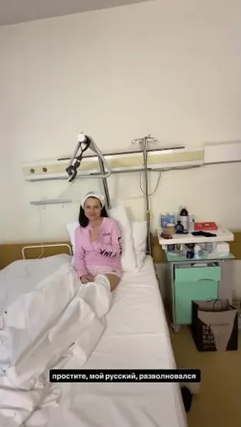 Нажми и смотри