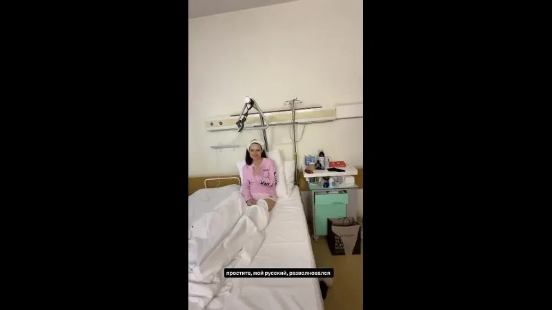 Нажми и смотри Нажми и смотри
