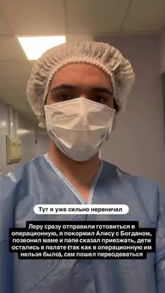 Нажми и смотри