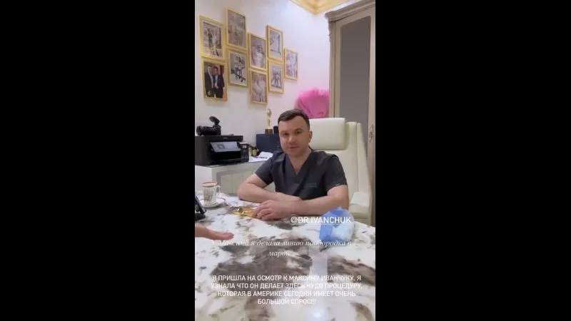 Нажми и смотри Нажми и смотри