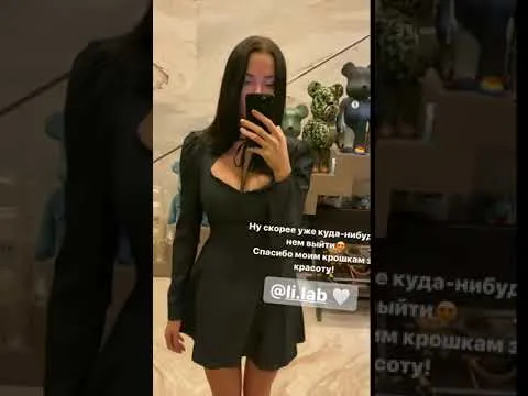 Нажми и смотри Нажми и смотри