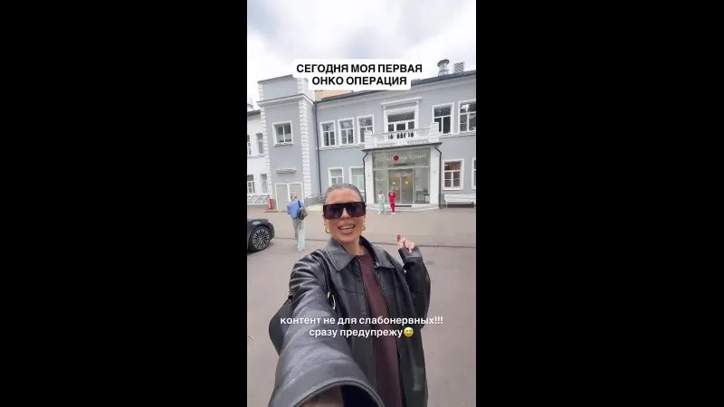 Нажми и смотри Нажми и смотри
