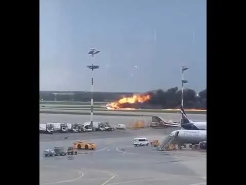 Нажми и смотри